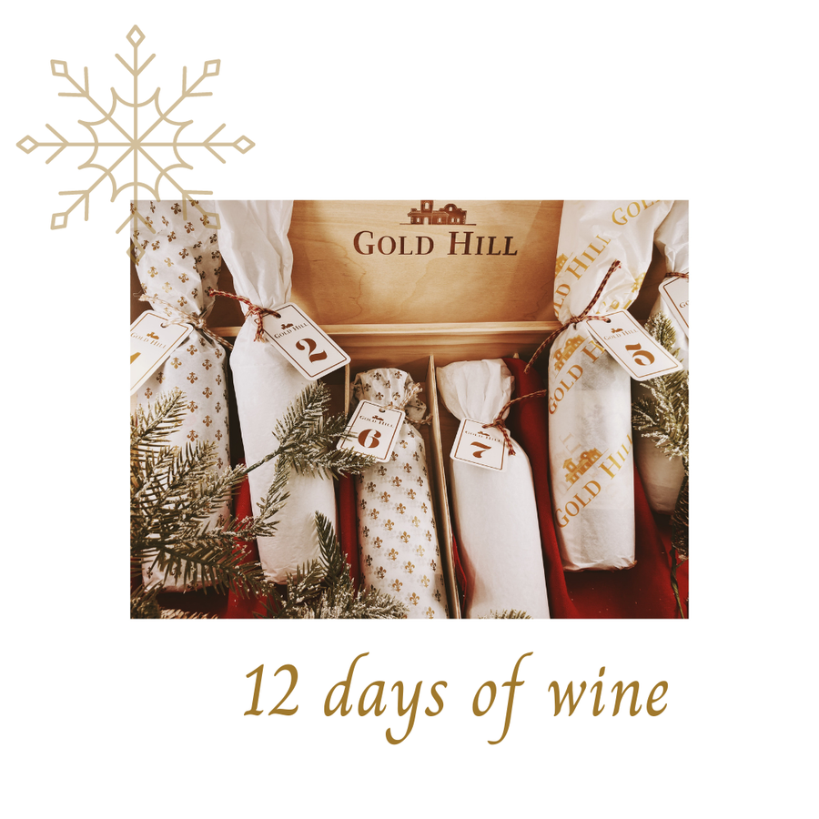 2023 Advent Calendar